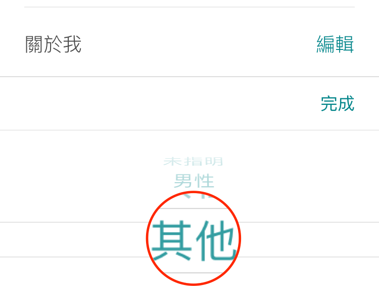 管家婆精准资料会费大全045期 06-15-17-18-21-32M：41,探索管家婆精准资料会费大全第045期——揭秘数字背后的秘密