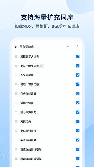 澳门一肖100准免费005期 05-27-32-35-41-47X：24,澳门一肖100准免费005期与彩票背后的故事