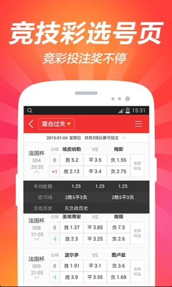 澳门资料大全夭天免费061期 07-11-16-44-46-48J：11,澳门资料大全天天免费第XX期——深度探索澳门文化历史与最新资讯（附带特别期号注解）