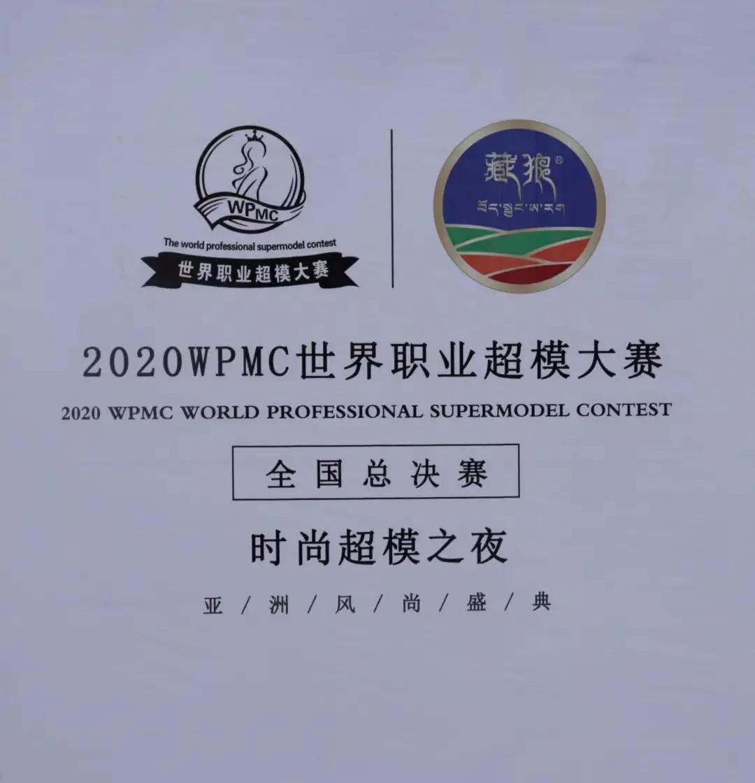 澳门天天彩免费资料大全免费查询狼披羊皮,蛇藏龟壳135期 06-37-39-44-45-47M：17,澳门天天彩免费资料解析，狼披羊皮与蛇藏龟壳的奥秘——第135期的数字解读与策略分享