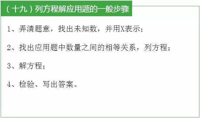 管家婆2025资料幽默玄机047期 08-17-27-37-40-45R：21,管家婆2025资料中的幽默玄机与数字奥秘