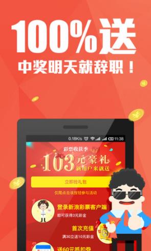 2025管家婆精准资料第三001期 02-11-18-32-42-49Q：30,探索2025管家婆精准资料第三期——揭秘数字背后的奥秘（第001期）