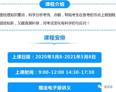 新奥2025年免费资料大全036期 18-10-38-42-27-16T：29,新奥2025年免费资料大全第036期详解，探索未来的关键线索（内含详细数据）