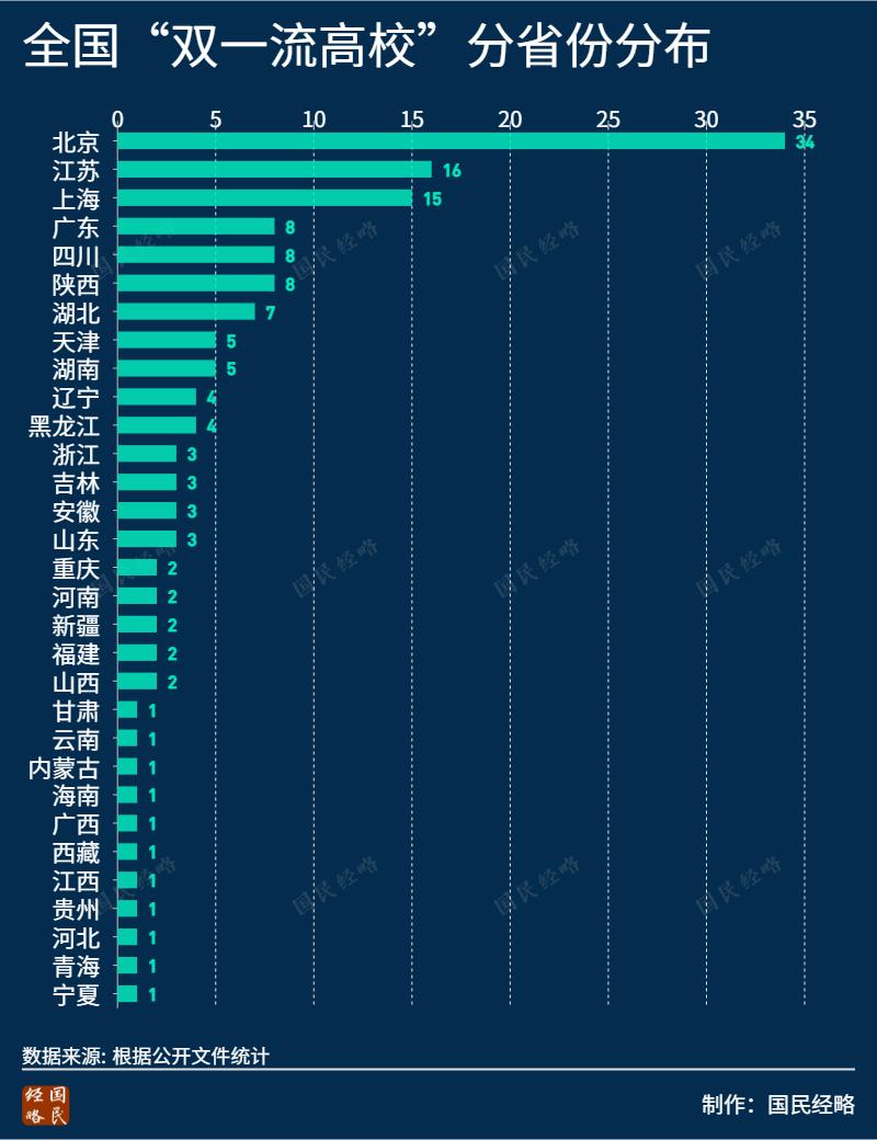 2025年新澳门码表图片102期 03-14-18-19-32-38J：04,探索2025年新澳门码表图片第102期——特定号码组合解析与预测