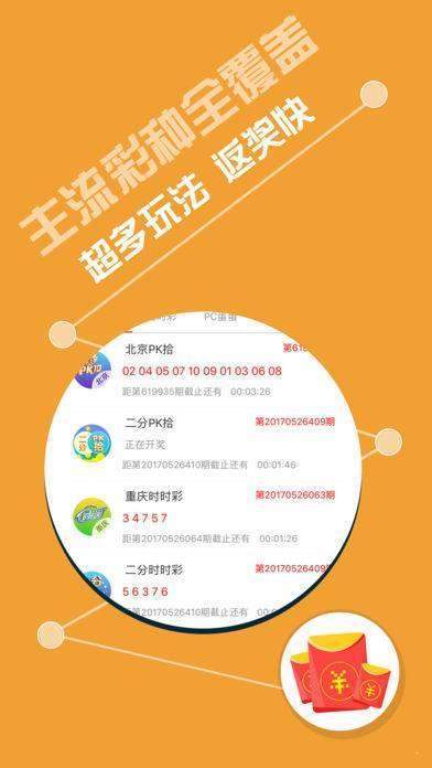 49图库图片+资料063期 02-06-11-14-32-46C：22,探索49图库图片与资料063期，深度解析02-06-11-14-32-46C的独特价值