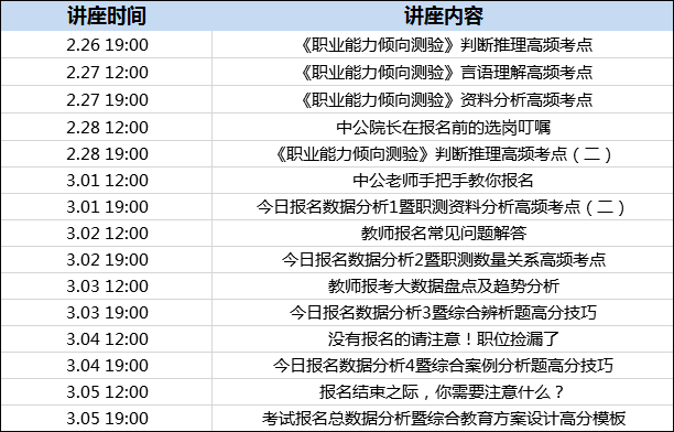 新澳2025今晚开奖资料汇总009期 06-13-15-37-41-48W：11,新澳2025今晚开奖资料汇总第009期——揭秘彩票背后的秘密与期待