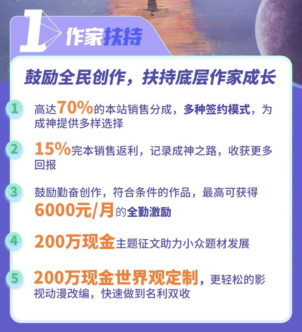 新澳好彩免费资料查询水果之家045期 21-33-34-40-42-44Q：12,新澳好彩免费资料查询与水果之家的探索之旅，第045期的独特魅力与数字解读