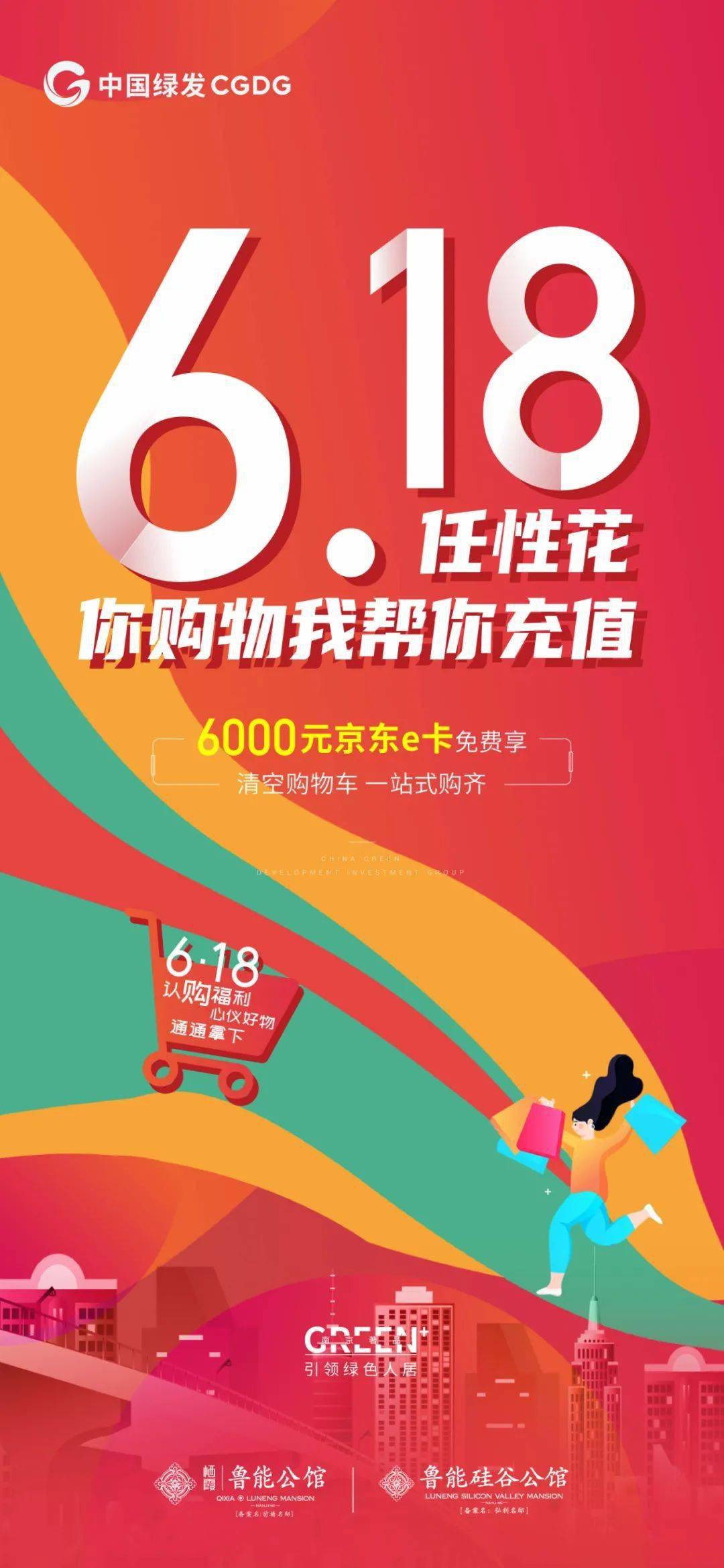 2025年管家婆一奖一特一中098期 12-18-36-29-07-45T：06,探索未知的奥秘，解读2025年管家婆一奖一特一中第098期彩票之谜