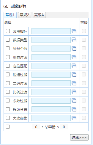 香港内部最精准免费资料023期 01-08-25-31-36-47H：33,香港内部最精准免费资料解析，023期（独家观点）关键词，01-08-25-31-36-47H，33