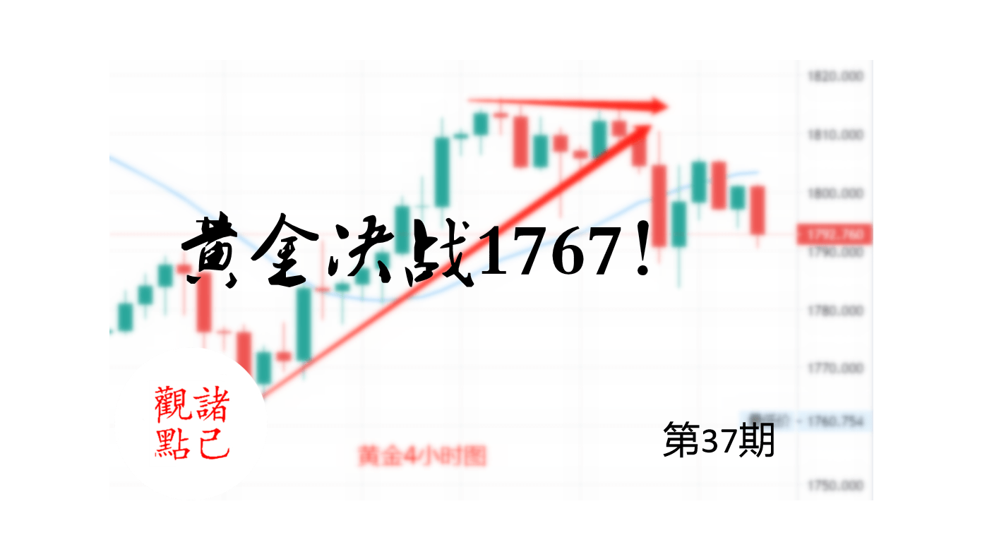 2025年2月22日 第36页