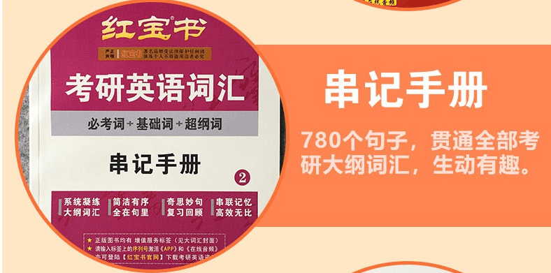 2025新澳正版免费资料大全一一033期 04-06-08-30-32-42U：21,探索2025新澳正版免费资料大全——第033期及特定数字组合的独特意义