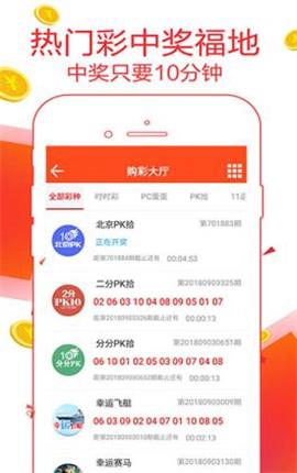 管家婆一码一肖100中奖023期 01-08-25-31-36-47H：33,管家婆一码一肖，揭秘中奖秘密与理性投注的智慧