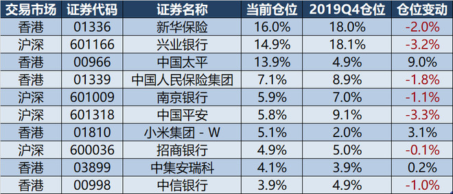 最准一码一肖100%精准老钱庄071期 13-14-15-17-24-37K：05,揭秘最准一码一肖，老钱庄的精准预测之旅