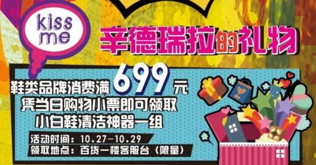 2025年管家婆一奖一特一中098期 12-18-36-29-07-45T：06,探索2025年管家婆一奖一特一中第098期彩票的秘密，数字背后的故事与启示