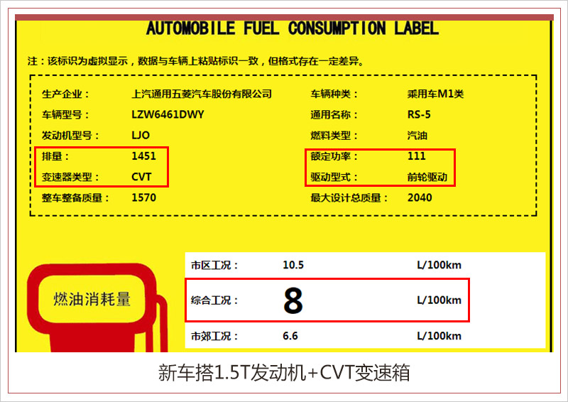 新奥内部长期精准资料102期 03-14-18-19-32-38J：04,新奥内部长期精准资料解析，第102期的深度探索与洞察（关键词，03-14-18-19-32-38J，04）