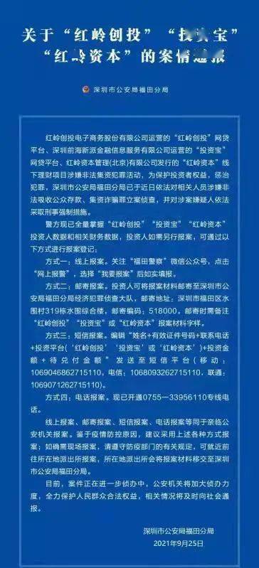 2025新澳正版免费资料大全一一033期 04-06-08-30-32-42U：21,探索新澳正版资料大全——深度解析第033期（关键词，2025、04、06、08、30、32、42U）