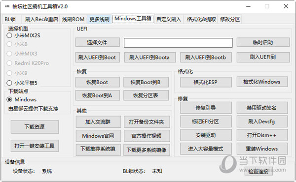 澳门管家婆-肖一码015期 09-19-41-24-16-36T：20,澳门管家婆的神秘预测——肖一码015期揭晓与深度解读