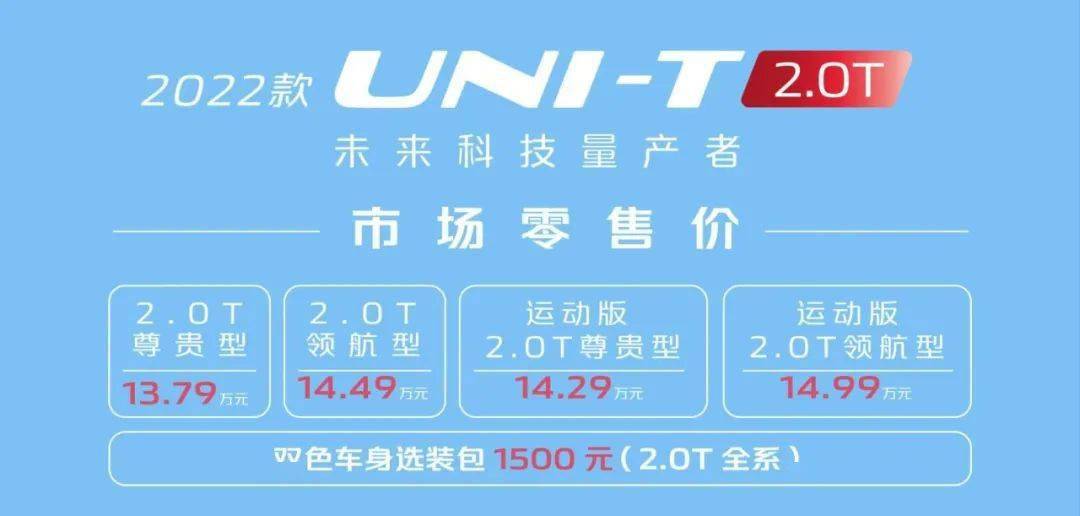 2025年管家婆100%中奖094期 10-12-28-34-35-49A：40,探索幸运之门，2025年管家婆彩票中奖号码揭晓——第094期之幸运之旅