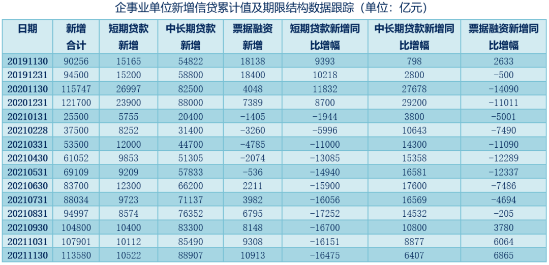 2025最新奥马资料传真097期 03-04-12-29-44-46Z：21,探索未来彩票奥秘，解析最新奥马资料传真第097期（带给您无限的希望与机遇）