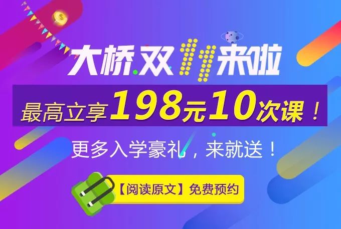 7777788888精准管家婆彩070期 14-25-27-32-37-46K：08,探索精准管家婆彩的秘密，解读第070期的数字密码与策略洞察