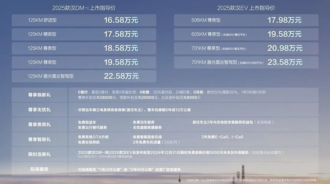 2025新奥历史开奖结果查询047期 09-18-26-32-41-49T：24,揭秘新奥历史开奖结果，第047期开奖号码揭晓与结果查询